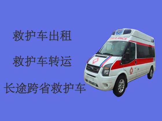 乐山长途120救护车出租护送病人转院